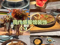 -济南恒隆广场