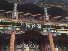 -晋祠公园