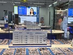 -优购镜仓(六角广场店)