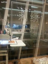 点击看大图 -丽婴房(七莘路店)