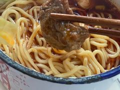-山城耳朵面(光电园店)