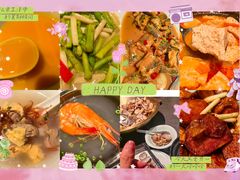 -浩运·海鲜青岛菜·海胆水饺(石老人店)