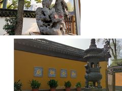 -寒山寺