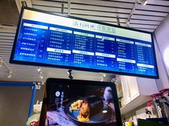 -眷村阿嬷(花城汇店)