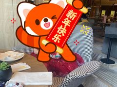 -广州粤海喜来登酒店