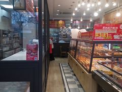 -味多美蛋糕(西安门店)