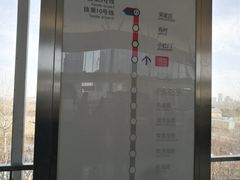 -旧宫(地铁站)