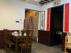 包厢-祥云精致湘菜馆(东1时区店)
