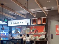 -大师兄·西北小馆(南沙万达广场店)