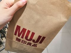 -MUJI无印良品(西湖银泰城店)