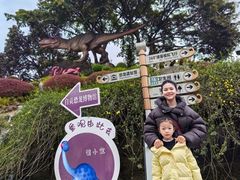 -自贡恐龙博物馆