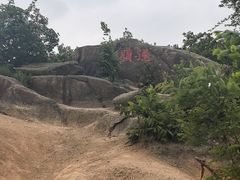 -灵岩山风景区