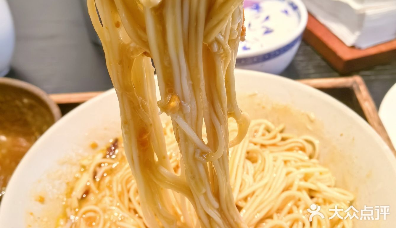 今天只想吃碗好面