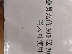 -万科美好广场