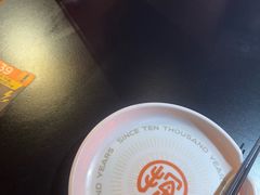 -探鱼·鲜青椒爽麻烤鱼(番禺万达店)