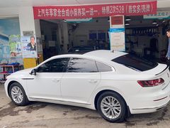 -车享家汽车养护中心(洪山路店)
