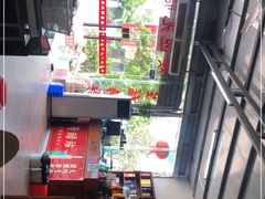 -叶姐海鲜(棋子湾店)