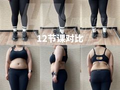 -唤醒健身AWAKEN Fitness Studio
