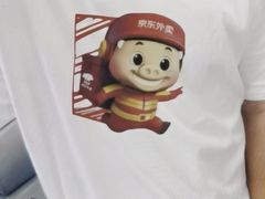 -太原动物园