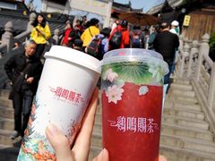 -鸡鸣赐茶(鸡鸣寺路店)