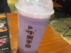 -牛男手造(地铁天虹店)