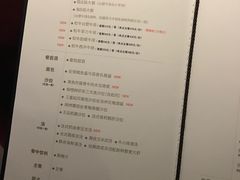 -王品牛排(珠海富华里店)