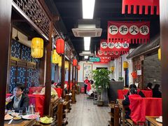 -仁和四季涮肉馆(天坛南门店)