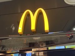 -麦当劳(北京大兴机场二层国内到达(安检外)店)