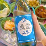 来韩国街的首尔夜市吃烤肉啦🍗