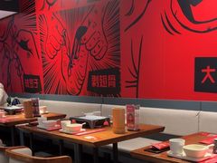-管氏翅吧(地安门创始店)