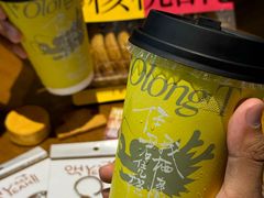 -陕拾叁-西安糕点(北院门创始店)