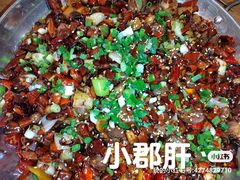 -胡马八破·川菜小馆(高新万达店)
