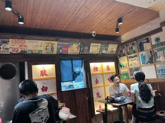 -四喜后厨·白串烧烤朝鲜小酒馆(珠江路店)