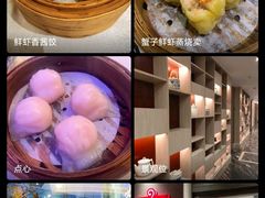 -唐人轩(中山四路店)