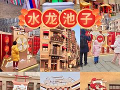-上街里市集(悦喜客来广场店)