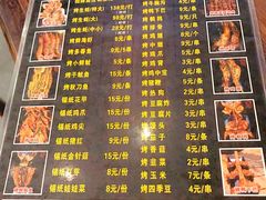 -土蚝·高压锅生蚝(百姓美食街店)