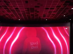 -百丽宫影城(嘉里汇店)