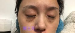 -瑞鑫创美·高定轻医美