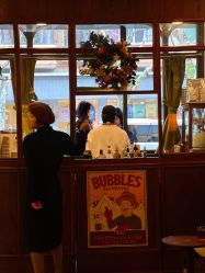 -IMUSE BARBER SHOP