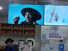 -茶百道(吉嘉港店)