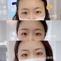 -久匠·纹眉纹绣半永久