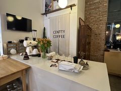 -CENTTY辛蒂咖啡·烘焙·西点(天兰社区新生活中心店)