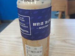 -耐茶 NICE TEA(东城万达店)