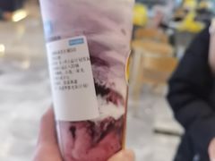 -Blueglass酸奶(财富购物中心店)