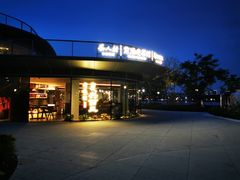 -茶人村·前滩江景雅宴(上海首店)