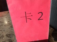 -新侗家食府(蟠桃宫店)