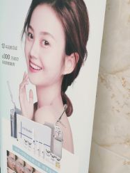点击看大图 -三亚维多利亚医疗美容医院