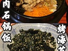 秘制烤海苔饭-山之屋炭火烧肉·生啤畅饮(大朗万科中央公园店)