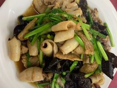 五花肉炒比管-兴国苑酒店