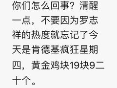 -中海环宇荟